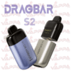 Dragbar S2 Dragbar S2 12K
