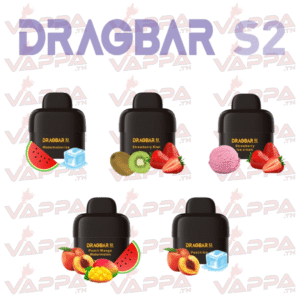 Dragbar S2 (2) Dragbar S2 12K