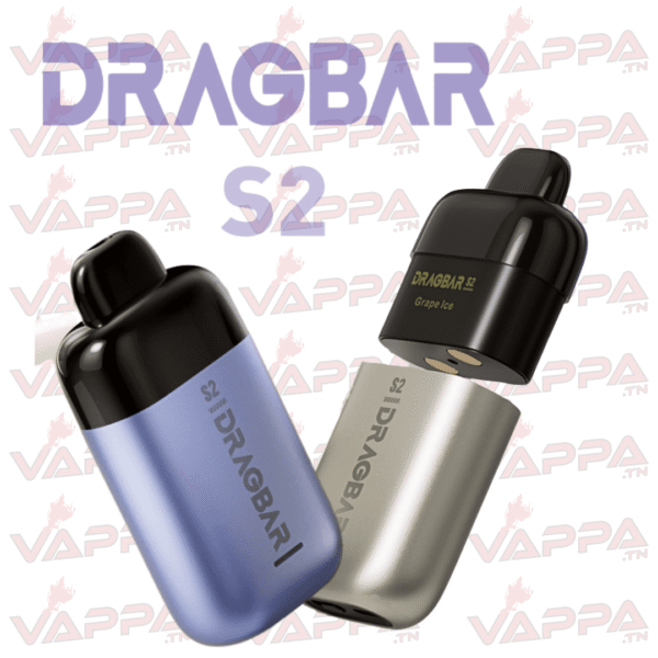 Dragbar S2 Dragbar S2 12K