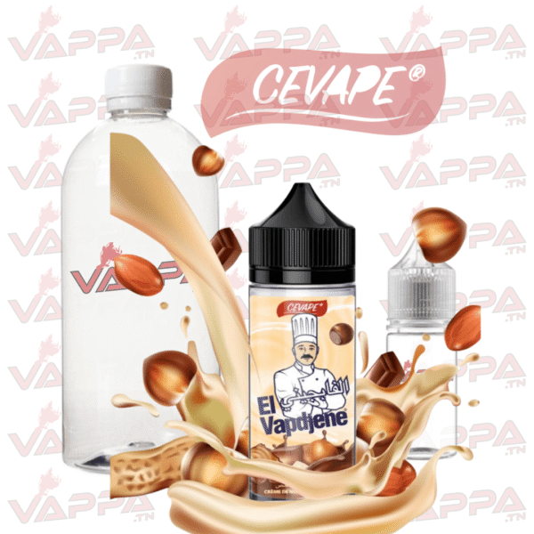 Cevape El Vapdjene Cevape El Vapdjene